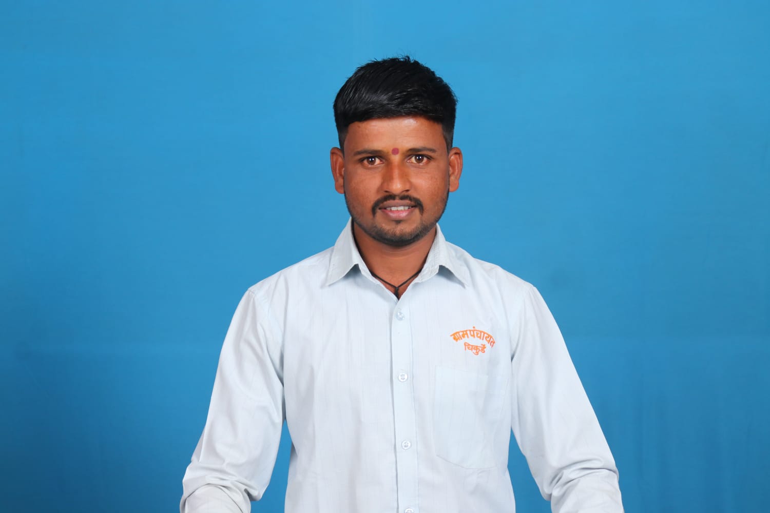 कर्मचारी